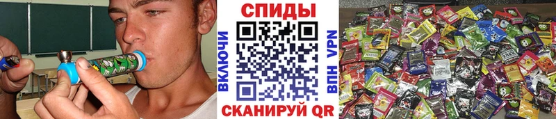 Купить  Озёры  Бутират 99% 