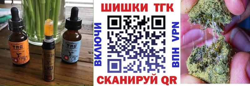 Cannafood конопля  Купить где  Озёры 