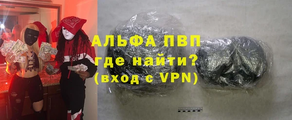 кокаин колумбия Заводоуковск