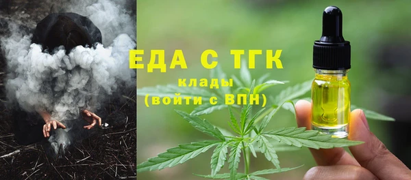 ECSTASY Заволжье