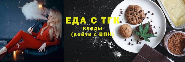 ECSTASY Заволжье