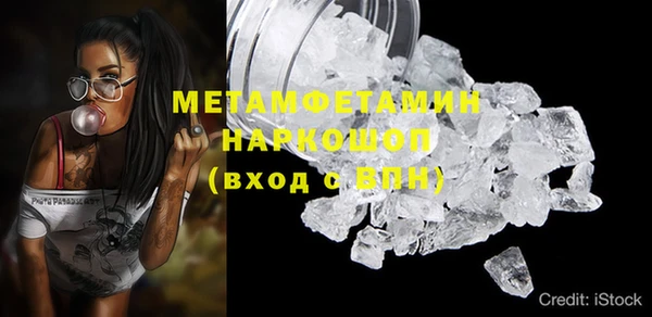 ECSTASY Заволжье