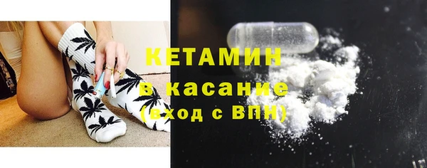 ECSTASY Заволжье
