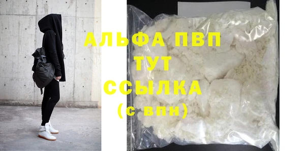 кокаин колумбия Заводоуковск