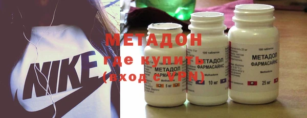 ECSTASY Заволжье