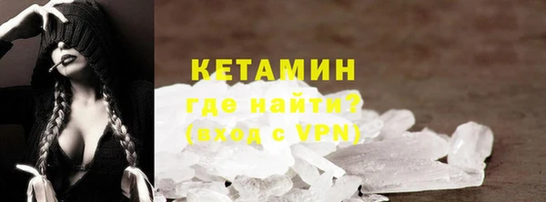 ECSTASY Заволжье