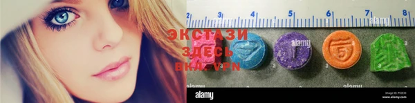 кокаин колумбия Заводоуковск