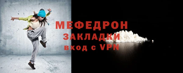 кокаин колумбия Заводоуковск