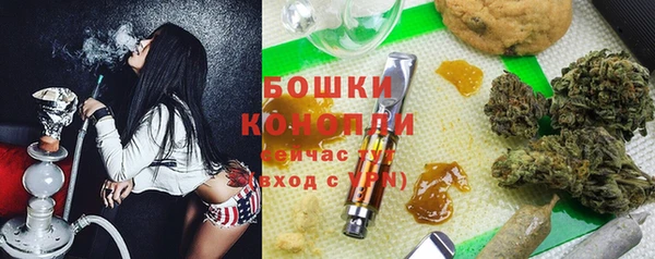 кокаин колумбия Заводоуковск