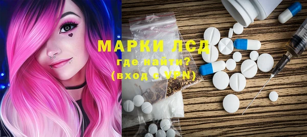 ECSTASY Заволжье