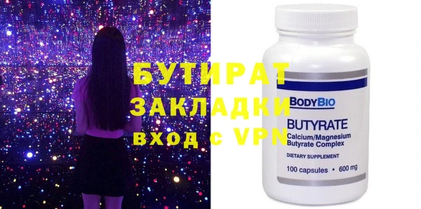 кокаин колумбия Заводоуковск