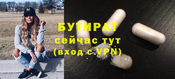 кокаин колумбия Заводоуковск