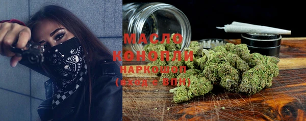MDMA Premium VHQ Заволжск