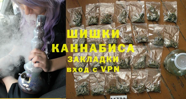 кокаин колумбия Заводоуковск