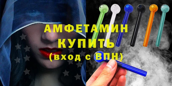 кокаин колумбия Заводоуковск