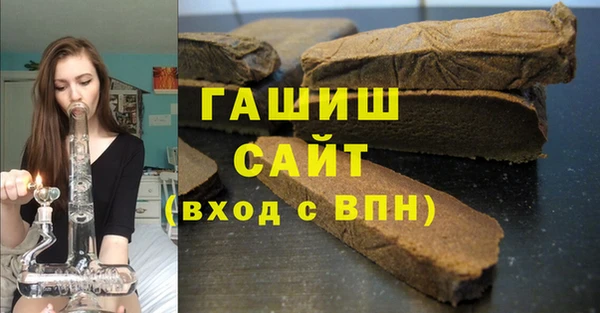 ECSTASY Заволжье