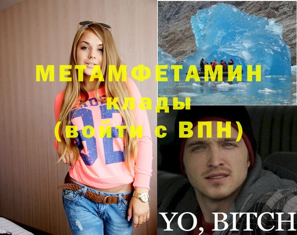 ECSTASY Заволжье