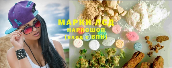 кокаин колумбия Заводоуковск