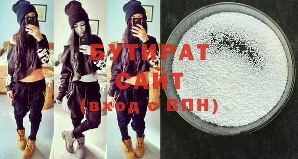 ECSTASY Заволжье